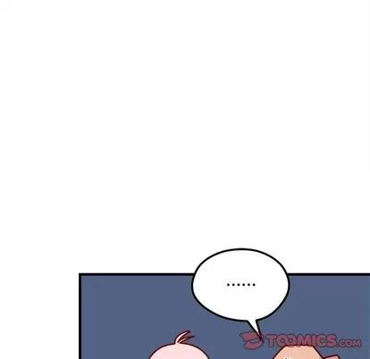 恋爱攻略 恋爱攻略 | 第54章 第62页