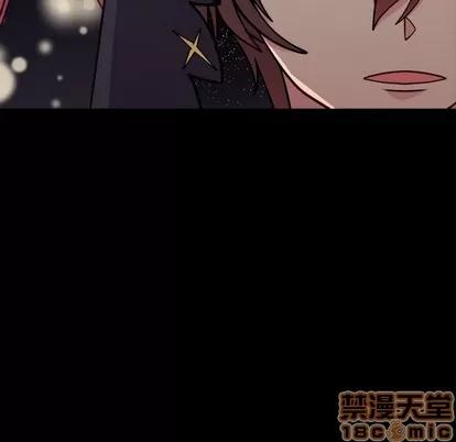 恋爱攻略 恋爱攻略 | 第57章 第15页