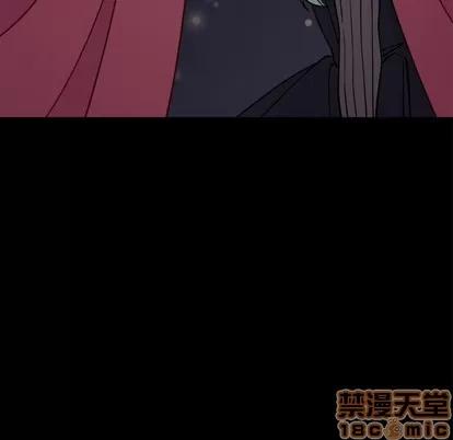 恋爱攻略 恋爱攻略 | 第57章 第25页