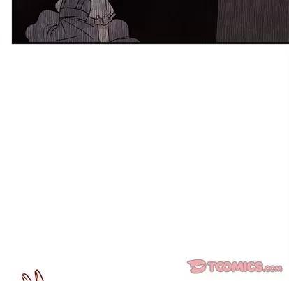 恋爱攻略 恋爱攻略 | 第58章 第99页