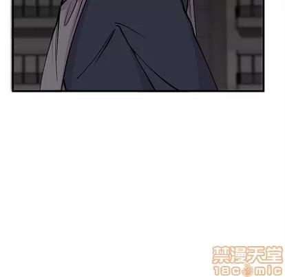 恋爱攻略 恋爱攻略 | 第59章 第105页
