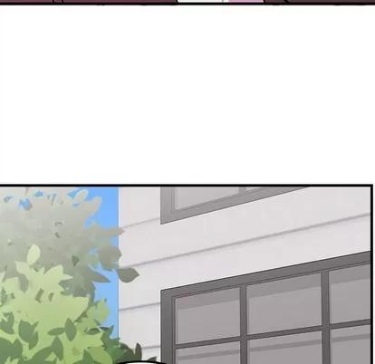 恋爱攻略 恋爱攻略 | 第59章 第114页