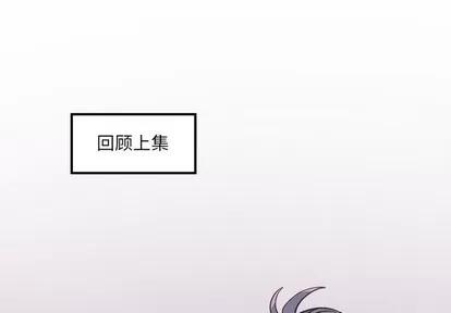 恋爱攻略 恋爱攻略 | 第61章 第1页