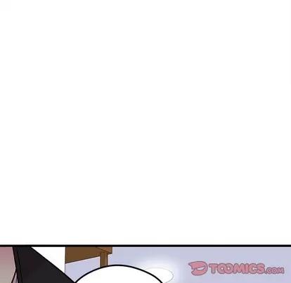 恋爱攻略 恋爱攻略 | 第61章 第32页