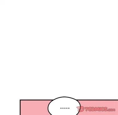 恋爱攻略 恋爱攻略 | 第61章 第62页