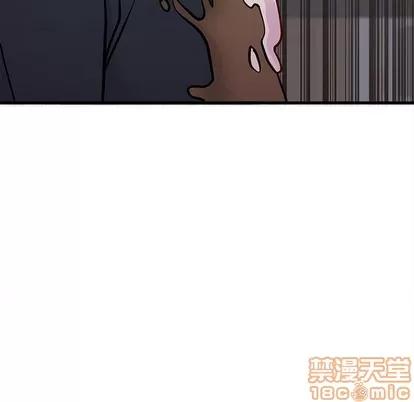 恋爱攻略 恋爱攻略 | 第62章 第30页