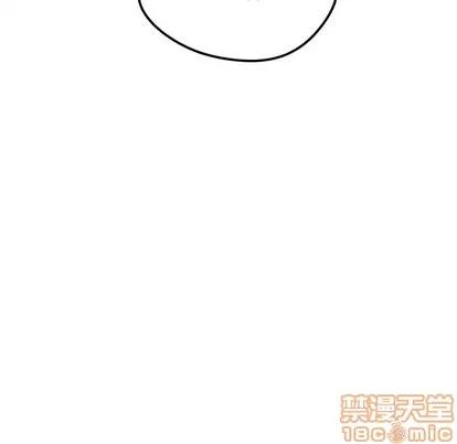 恋爱攻略 恋爱攻略 | 第63章 第15页