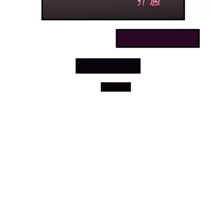 恋爱攻略 恋爱攻略 | 第65章 第67页