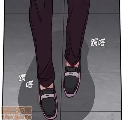 恋爱攻略 恋爱攻略 | 第65章 第70页