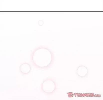 恋爱攻略 恋爱攻略 | 第69章 第63页