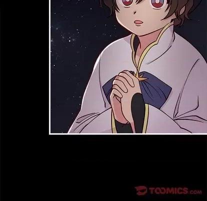 恋爱攻略 恋爱攻略 | 第71章 第27页