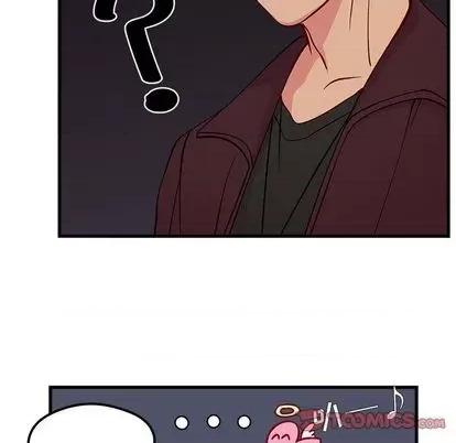 恋爱攻略 恋爱攻略 | 第71章 第111页