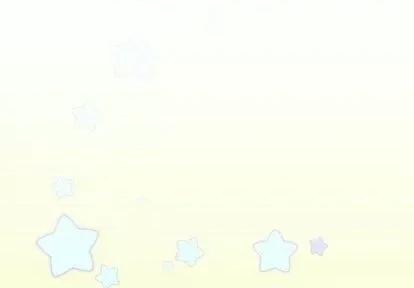 恋爱攻略 恋爱攻略 | 第72章 第3页