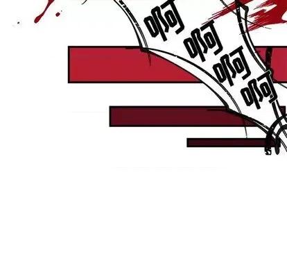 恋爱攻略 恋爱攻略 | 第74章 第102页