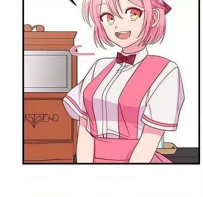恋爱攻略 恋爱攻略 | 第76章 第112页