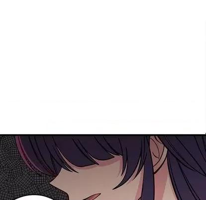 恋爱攻略 恋爱攻略 | 第77章 第78页