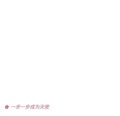 恋爱攻略 恋爱攻略 | 第77章 第87页