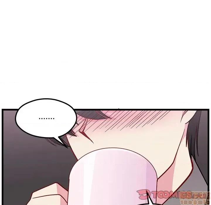恋爱攻略 恋爱攻略 78 第38页