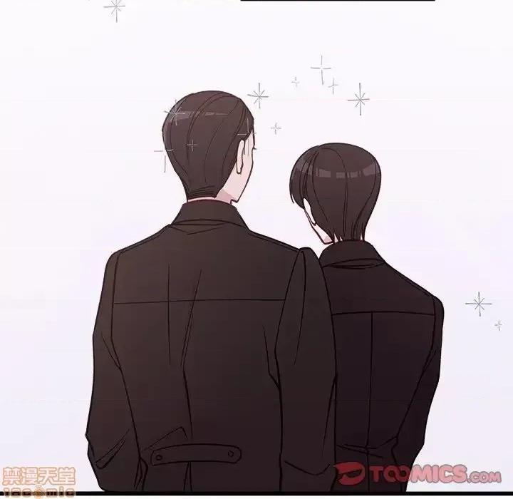 恋爱攻略 恋爱攻略 78 第68页