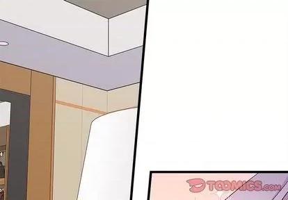 恋爱攻略 恋爱攻略 | 第80章 第2页