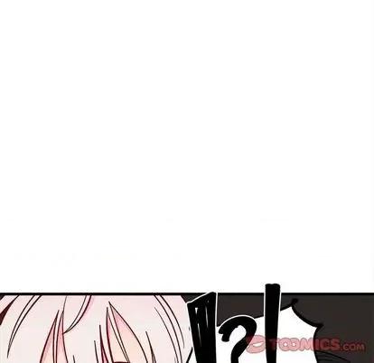 恋爱攻略 恋爱攻略 | 第80章 第32页