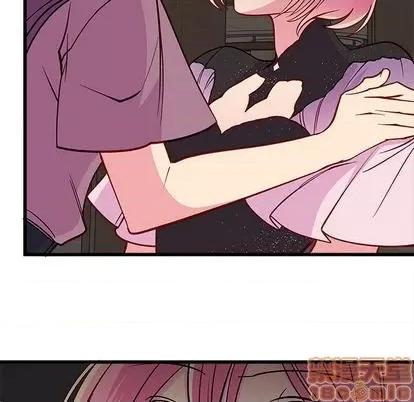 恋爱攻略 恋爱攻略 | 第80章 第100页