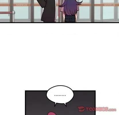 恋爱攻略 恋爱攻略 | 第82章 第56页