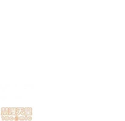 恋爱攻略 恋爱攻略 | 第82章 第60页