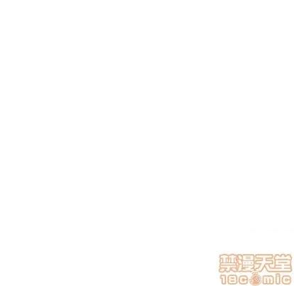 恋爱攻略 恋爱攻略 | 第82章 第90页