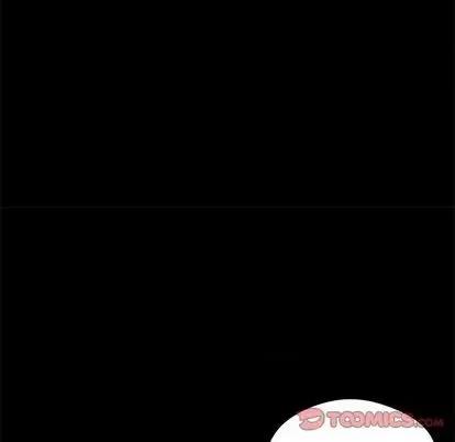 恋爱攻略 恋爱攻略 | 第85章 第62页