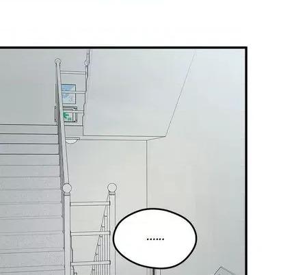 恋爱攻略 恋爱攻略 | 第86章 第36页