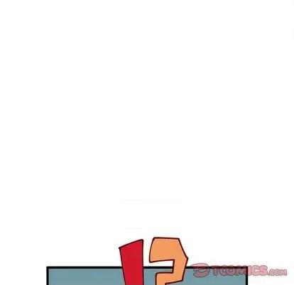 恋爱攻略 恋爱攻略 | 第87章 第104页