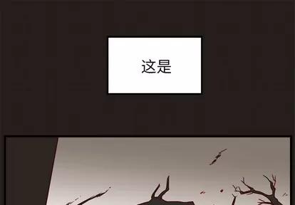 恋爱攻略 恋爱攻略 第1页
