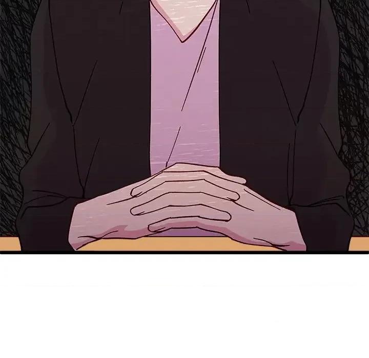 恋爱攻略 恋爱攻略第 97 话 第7页