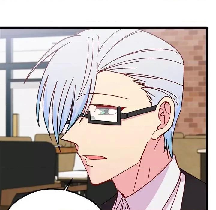 恋爱攻略 恋爱攻略第 97 话 第23页