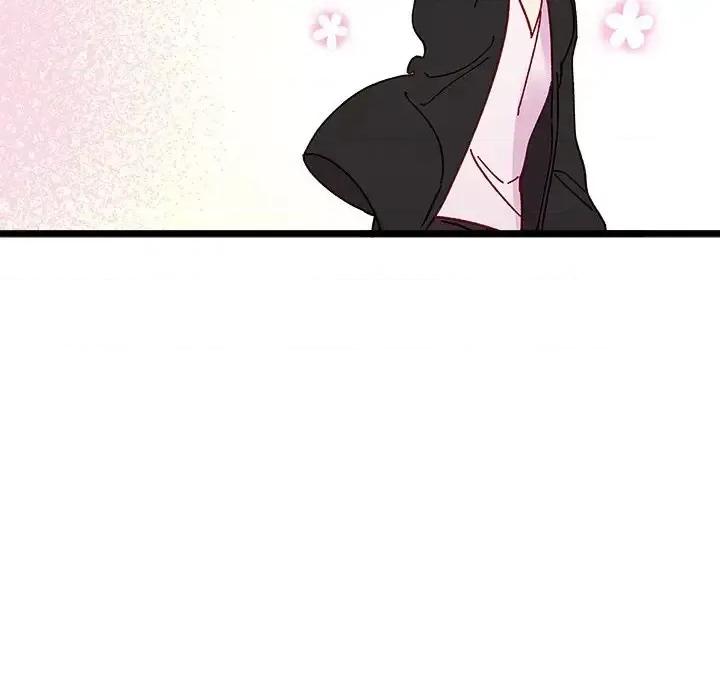 恋爱攻略 恋爱攻略第 97 话 第101页