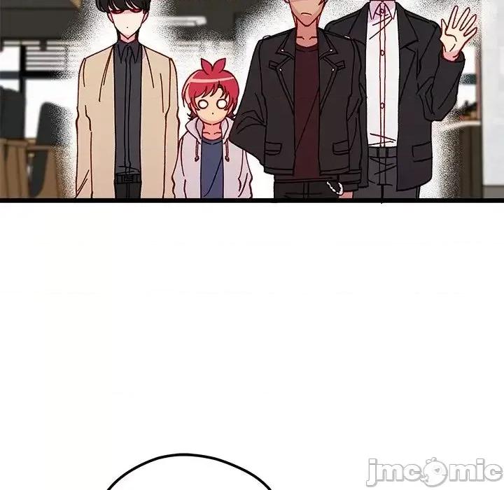 恋爱攻略 恋爱攻略第 97 话 第105页