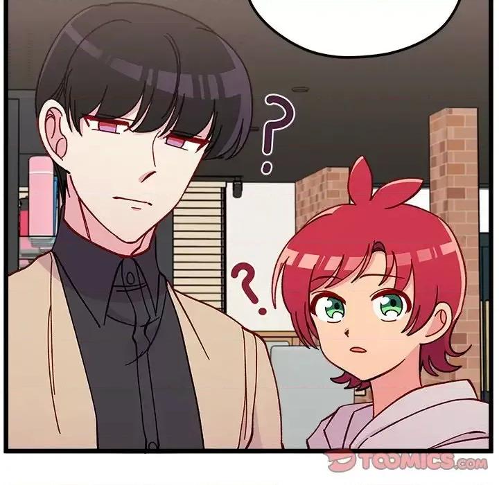 恋爱攻略 恋爱攻略第 98 话 第14页