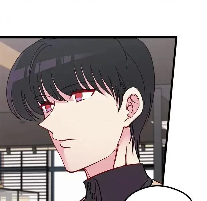 恋爱攻略 恋爱攻略第 98 话 第34页