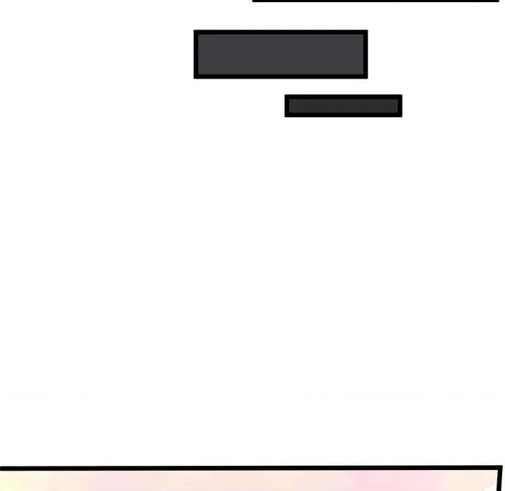 恋爱攻略 恋爱攻略第 98 话 第63页