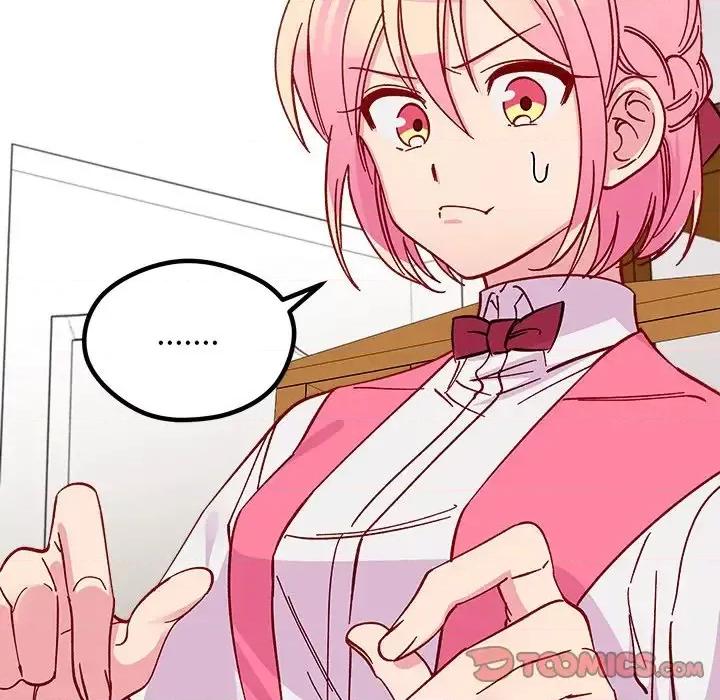 恋爱攻略 恋爱攻略第 98 话 第104页