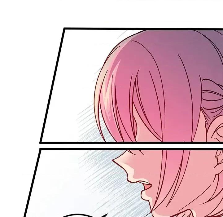 恋爱攻略 恋爱攻略第 98 话 第107页