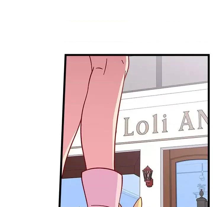 恋爱攻略 恋爱攻略第 99 话 第39页