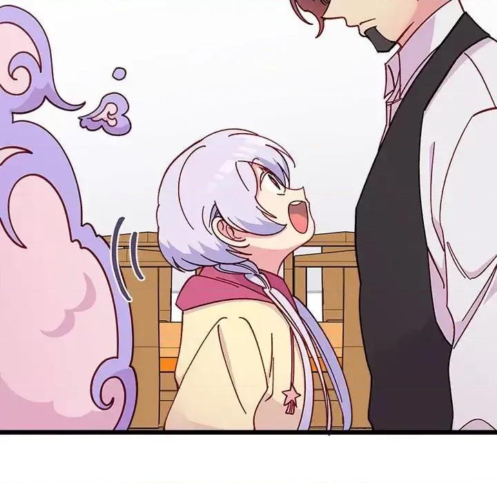 恋爱攻略 恋爱攻略第 99 话 第57页