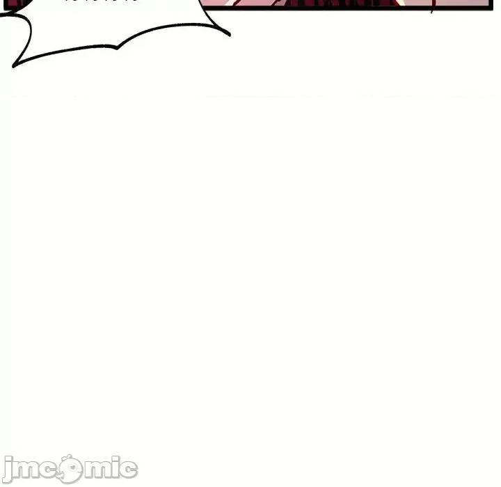 恋爱攻略 恋爱攻略第 99 话 第75页