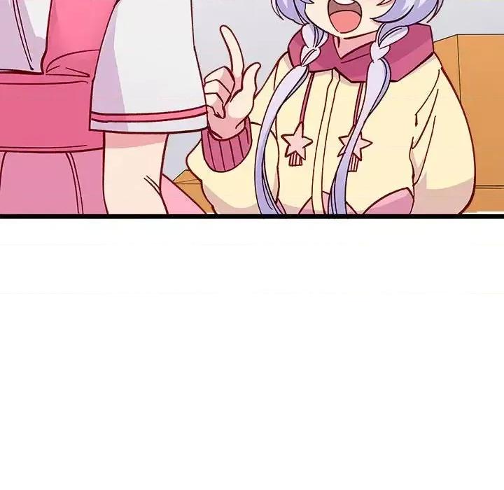恋爱攻略 恋爱攻略第 100 话 第53页