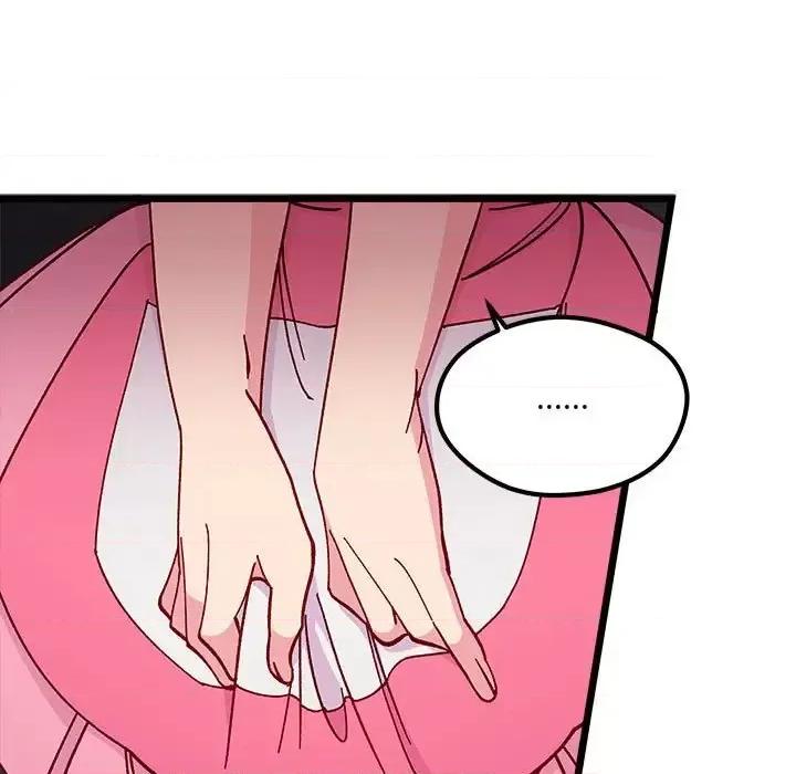 恋爱攻略 恋爱攻略第 100 话 第63页