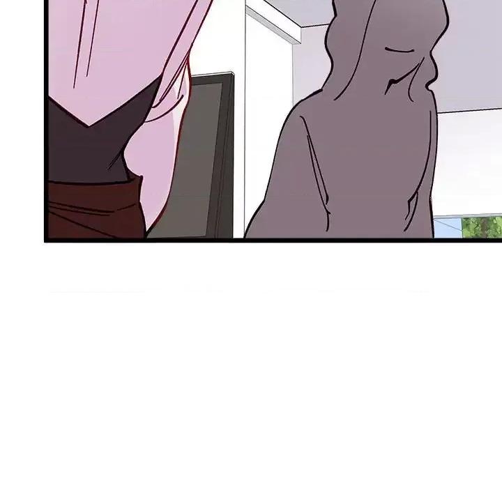恋爱攻略 恋爱攻略第 100 话 第96页
