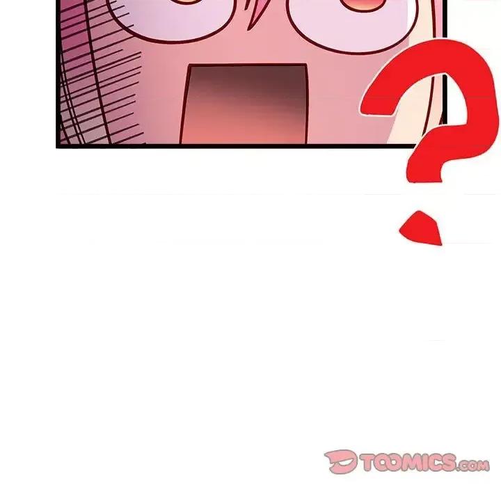 恋爱攻略 恋爱攻略第 101 话 第74页