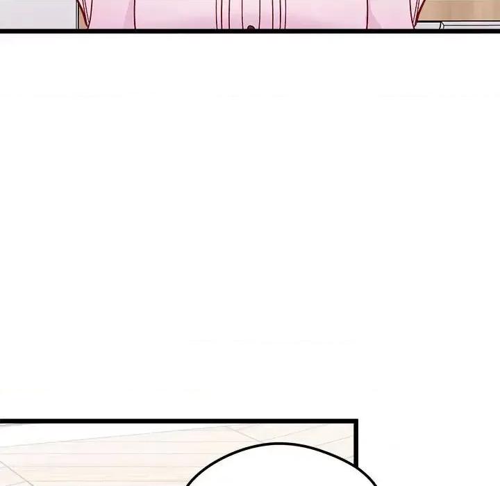恋爱攻略 恋爱攻略第 102 话 第22页